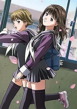 I"s夏日物语海报