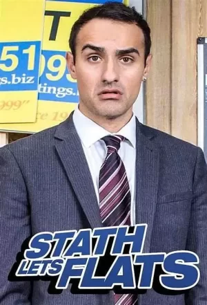 热血废柴中介第二季海报