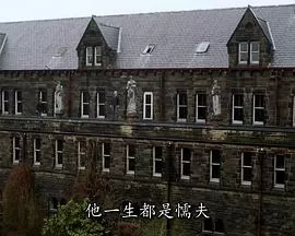 鬼影喧嚣第二季海报