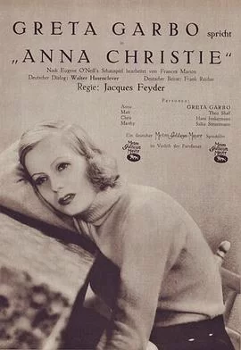 安娜·克里斯蒂海报