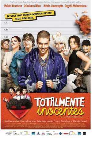 完全无辜者海报