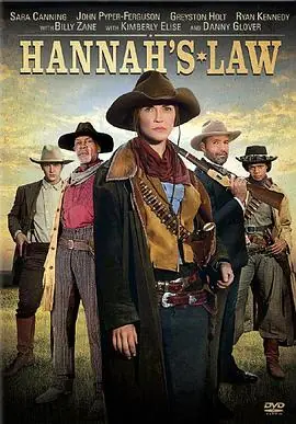 汉娜的法律Hannah'sLaw海报