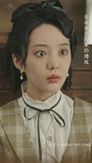 乱世婚宠夫人要逃婚海报