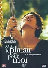 完整的快乐海报