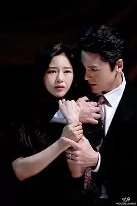 悲伤时爱你海报