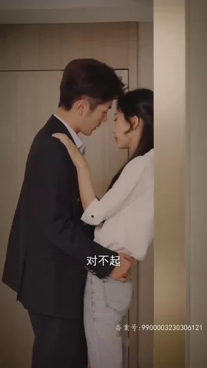 千亿萌宝总裁爹地超级棒海报