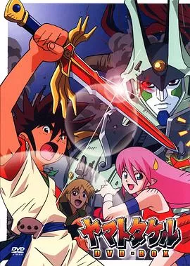 魔天战神[电影解说]海报