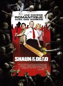 行走的肖恩海报