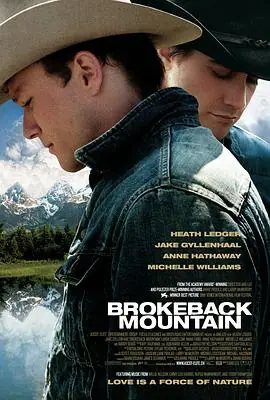 断背山BrokebackMountain海报