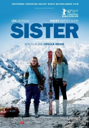 山上的孩子海报