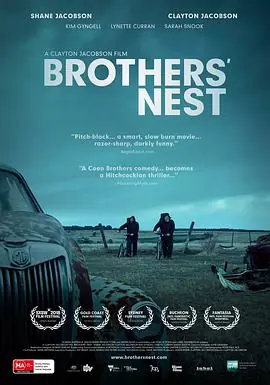 兄弟的雀巢Brothers'Nest海报