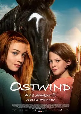 骏马奥斯温4Ostwind-ArisAnkunft海报