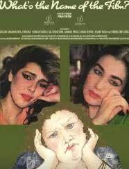 电影之名是什么海报