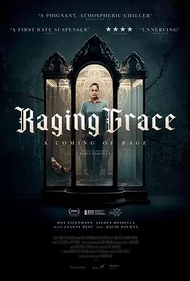 暴怒的格蕾丝海报