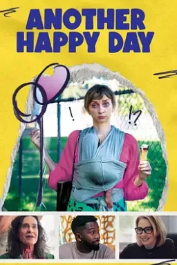 又是快乐的一天海报