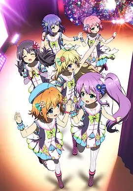Re:STAGE!DreamDays海报
