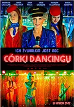 魅惑人鱼姬海报