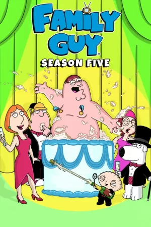 恶搞之家第五季海报