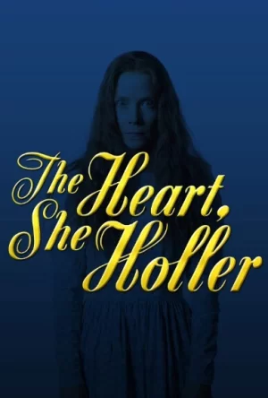 她的心在呼喊第一季海报