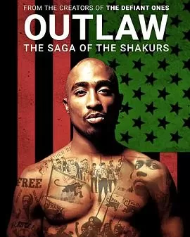 亲爱的妈妈海报