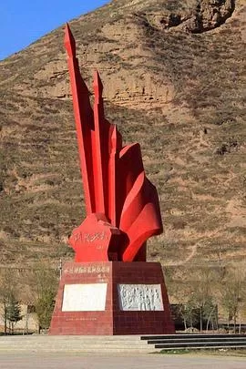 北上&middot;长征在哈达铺海报