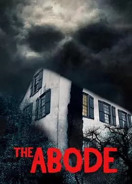 怨灵屋[影视解说]海报