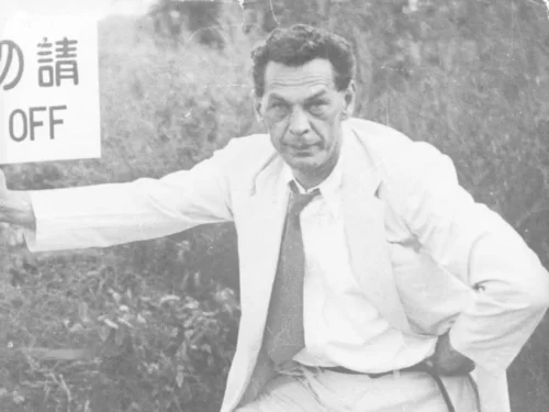 RichardSorgeEinRomantikeralsSpion海报