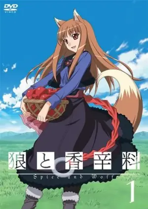 狼与香辛料第一季海报