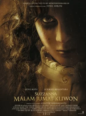 苏珊娜:克里旺星期五之夜海报