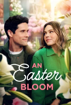 复活节绽放海报