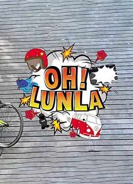 超级购物狂海报