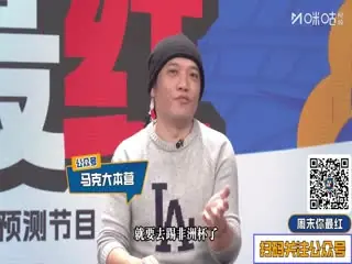 西甲联赛阿拉维斯VS皇家马德里20251215海报