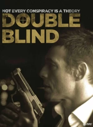 双盲症海报