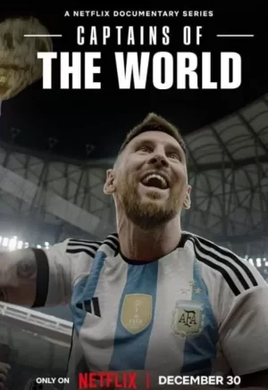 队长视角:问鼎冠军之路海报