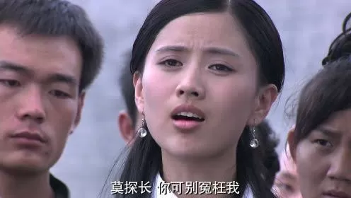 离山野人之谜海报