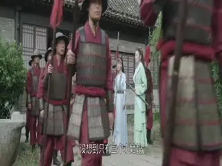 待修改,集数缺失-_第01集海报