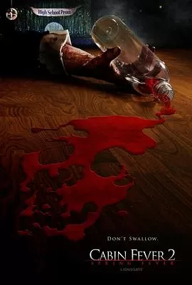 尸骨无存2[电影解说]海报