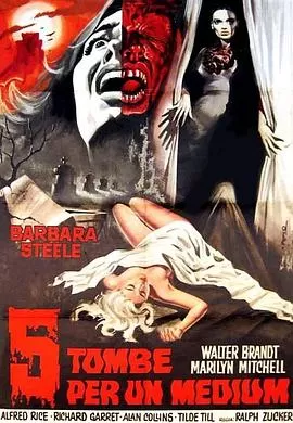 活人墓地[电影解说]海报