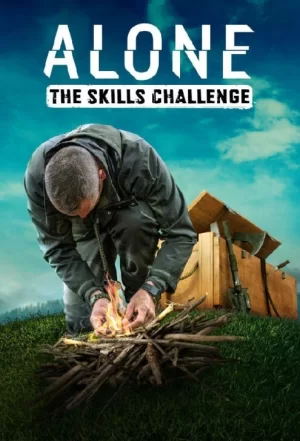 荒野独居:技能挑战第一季海报