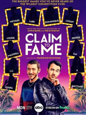 声名鹊起第一季海报