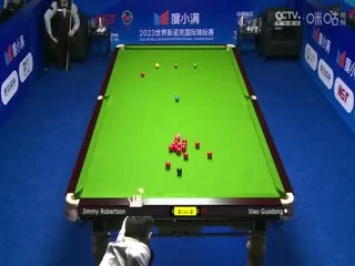 斯诺克天津国锦赛64进32吉米&middot;罗伯逊3-6肖国栋20231106海报