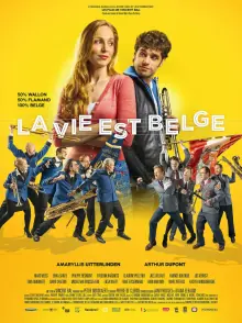 比利时狂想曲海报