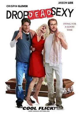 去死吧!性感海报