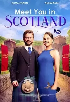 邂逅苏格兰海报