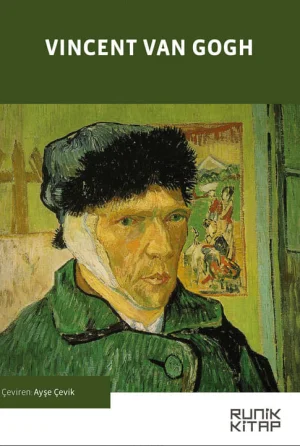 文森特·梵高海报