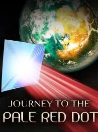 向红矮星进发海报