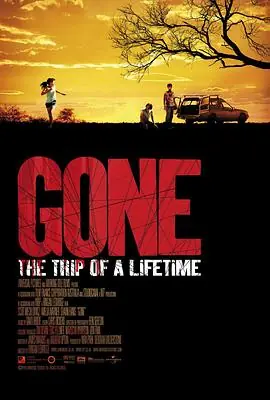 迷失方向Gone海报
