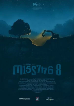 八名失踪者海报