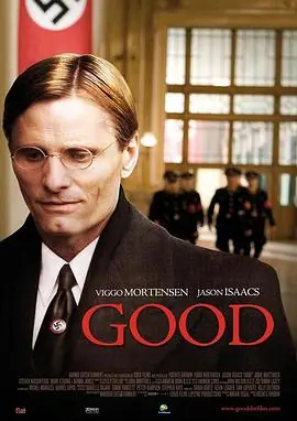 好人Good海报