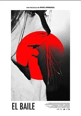 ElBaile海报